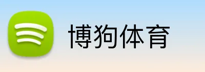 博狗体育 logo